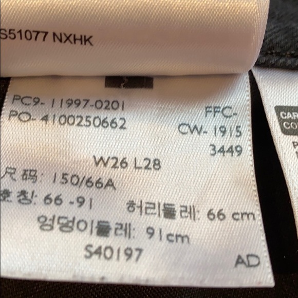 Levi’s jean legging - Picture 6 of 6